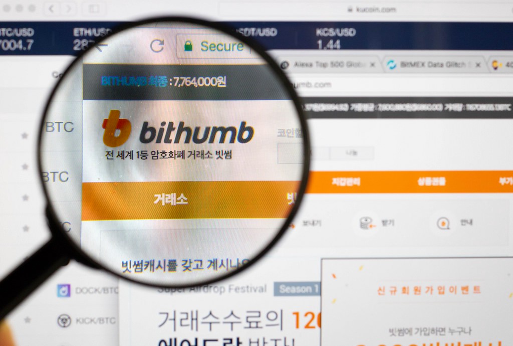 Bithumb hack could have been easily avoided