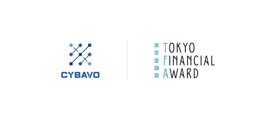 cybavo-tokyo-financial-award-banner